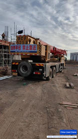 Buy Sany 25C Used Crane / 2 Used Sany 25C Crane 2021 Model / 2